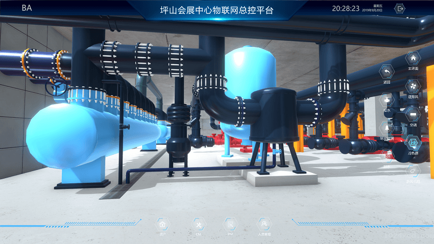 冷水机组监测