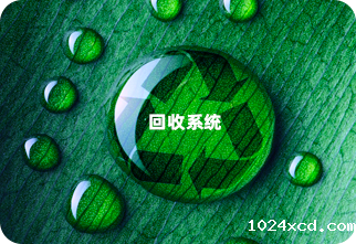 低成本、易接入